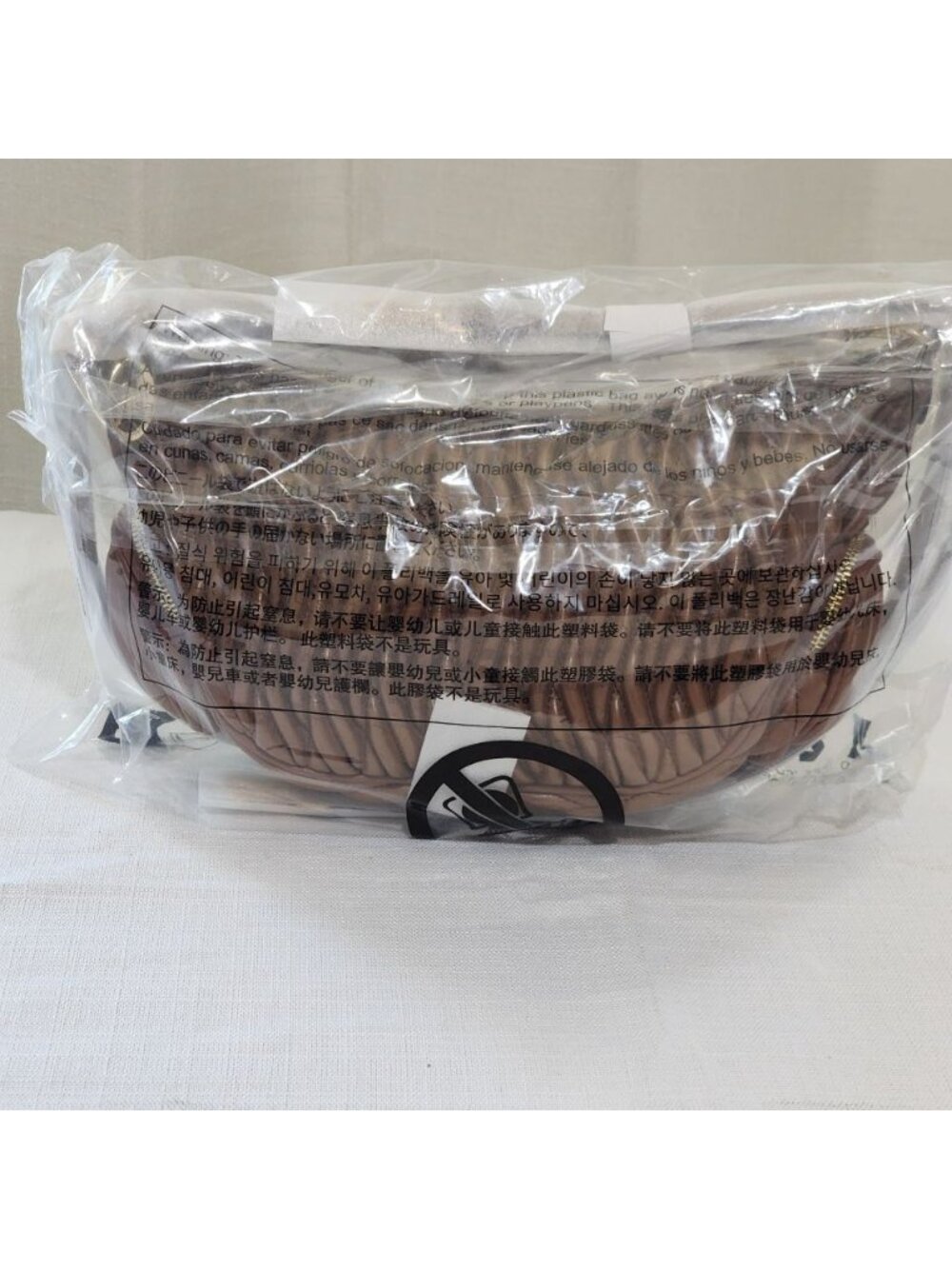 Michael Kors Women's Bag Merritt Matelasse Convertible Crossbody Bag Brown NWT - Picture 9 of 12